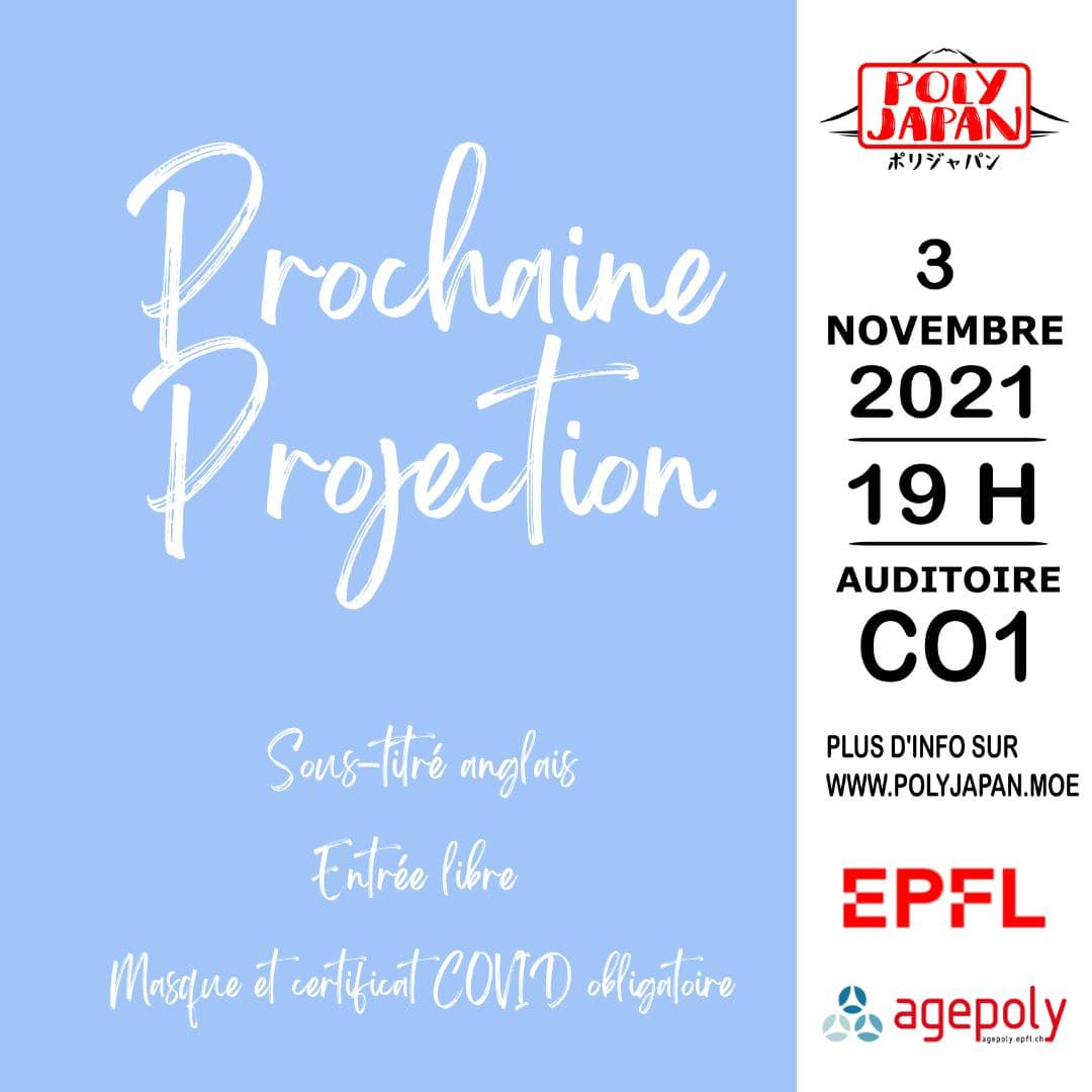 Projection: 91 Days ‒ Polyjapan ‐ EPFL