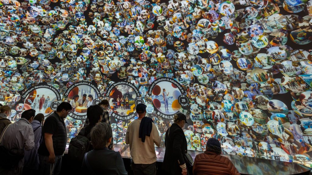 Public Portal to Anticipation - Osaka World Expo 2025