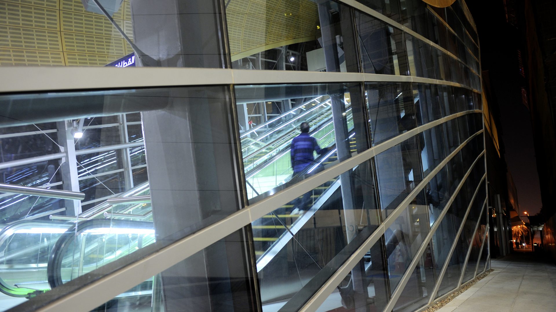 EPFL Middle East college RAK